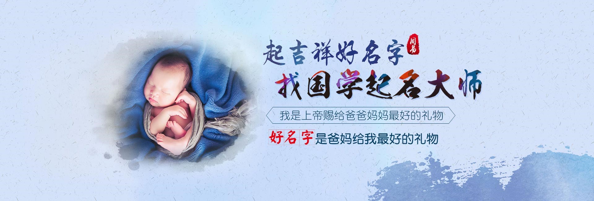 免费公司起名-好听大气的新能源公司名字